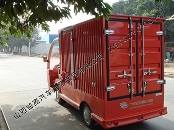 箱式送餐車