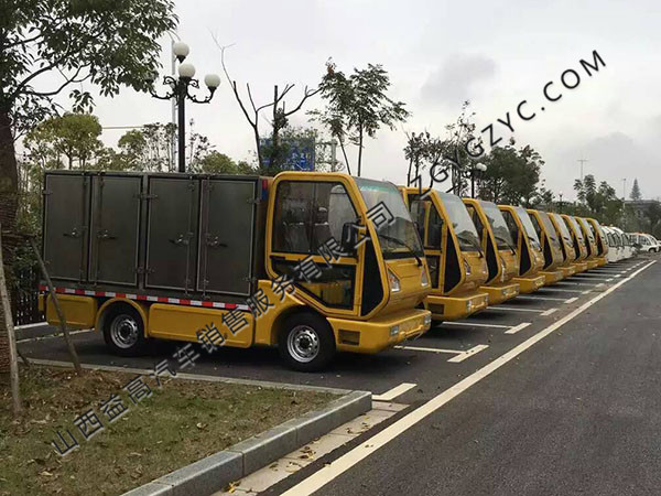 電動(dòng)貨車