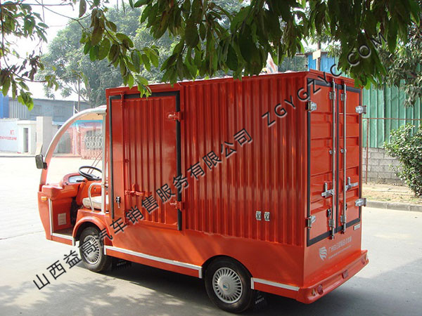 箱式貨車