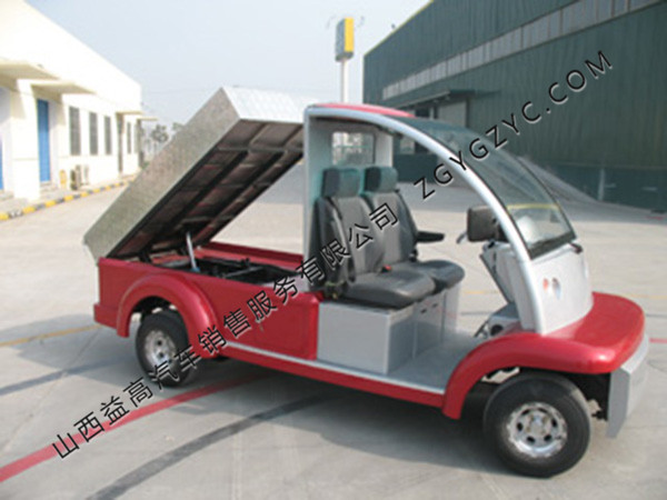 翻斗貨車