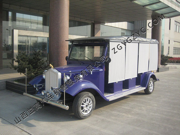遮陽老爺車