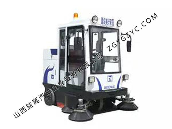 電動(dòng)清掃車(chē)