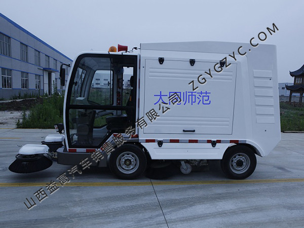 全智能型電動(dòng)清掃車