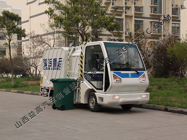 掛桶車(chē)