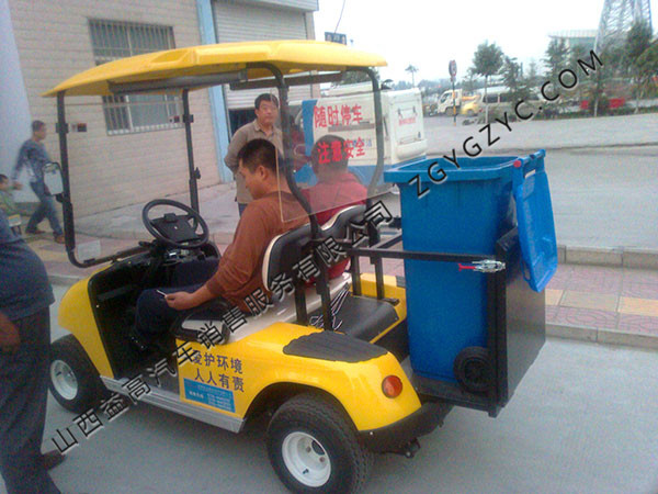微型保潔車(chē)