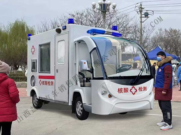 核酸檢測車