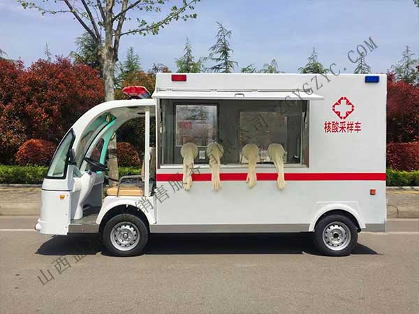 核酸檢測車