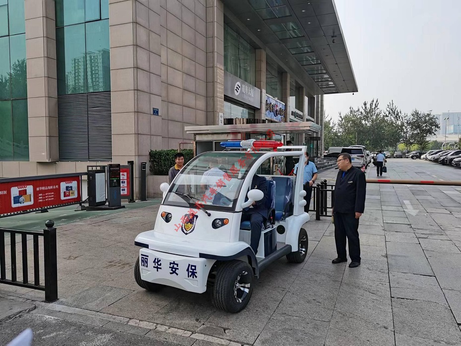 電動(dòng)巡邏車