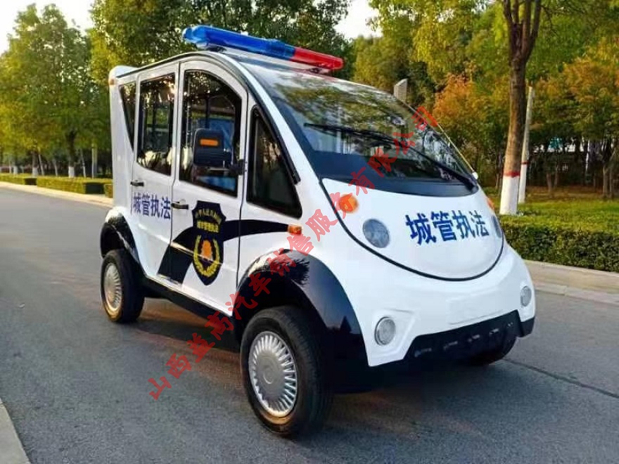整車沖壓巡邏車
