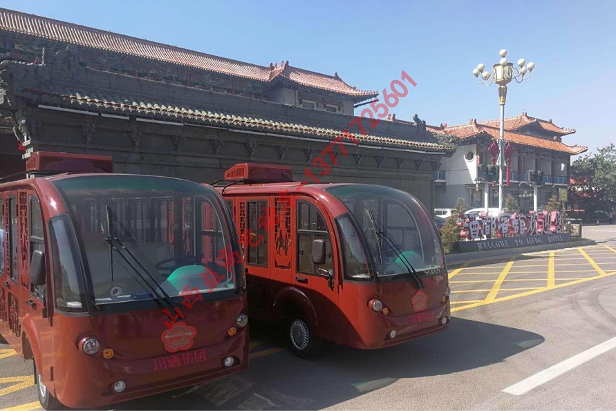 汾酒集團(tuán)600臺