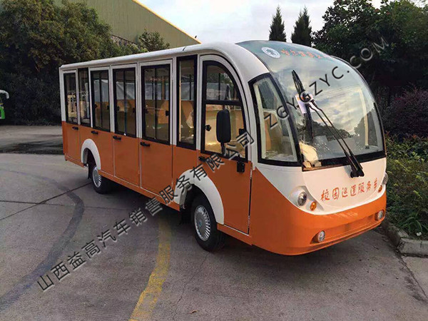 mmexport1458089294597.jpg